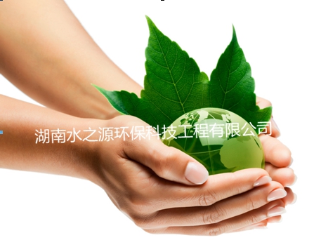 世界地球日，一起愛地球